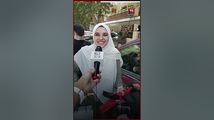 طالبة ثانوية عامة تضحك بشكل هستيري بعد امتحان الفيزياء
