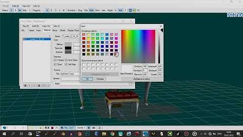 Как сконвертировать модель XPS в PMXEditor ? \ How to convert the XPS model to PMXEditor ? ( MMD )
