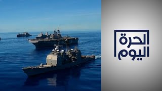 البحرية الأميركية تعزز وجودها في الشرق الأوسط بإرسال ثلاثة آلاف جندي لردع استفزازات إيران