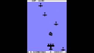 SOS // Arcade
