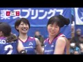 【Vリーグ公式】 2019/1/19 ハイライト#久光製薬スプリングス vs #トヨタ車体クイン…