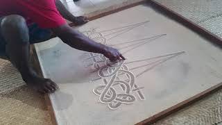 Vanuatu Sand Drawing