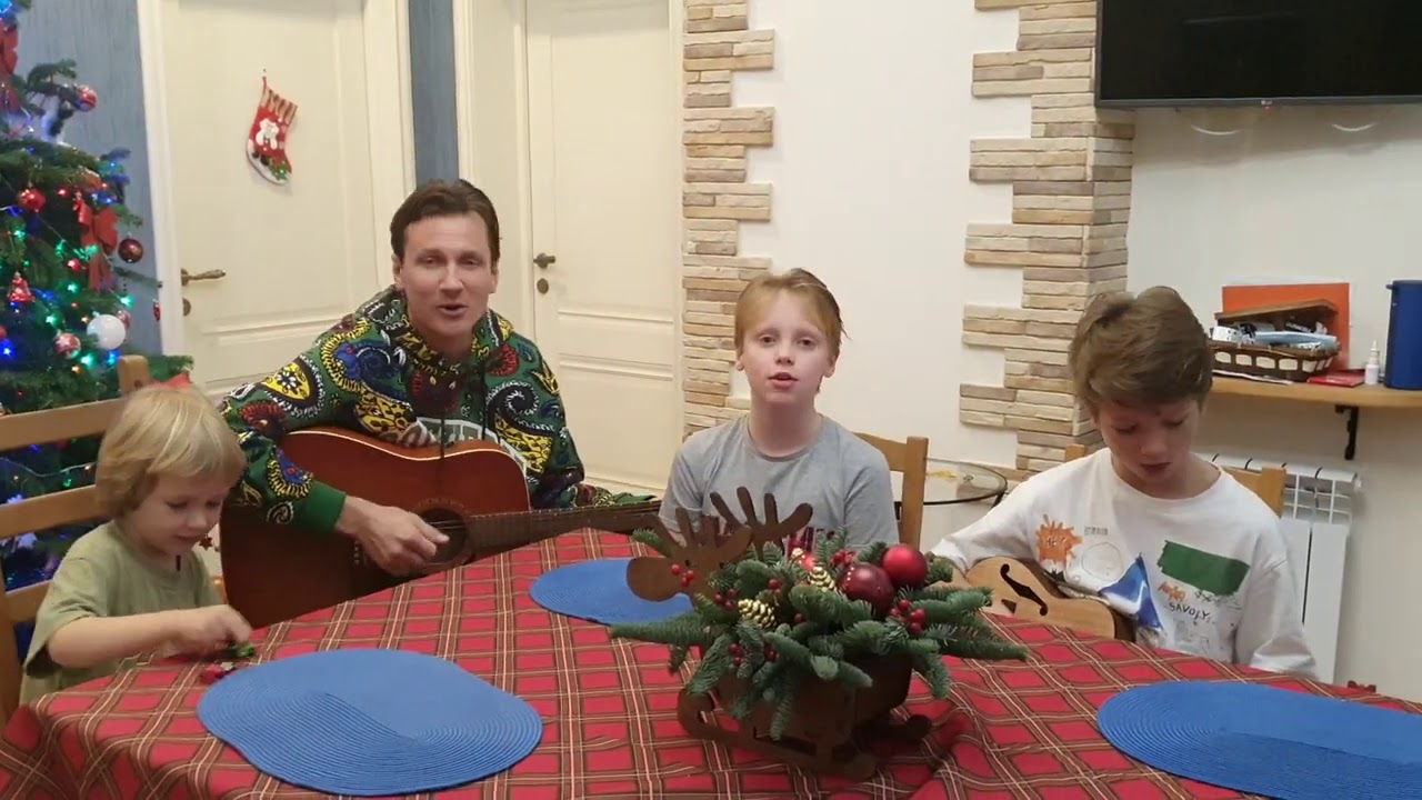 Песни Вячеслава Мясникова Про Новый Год