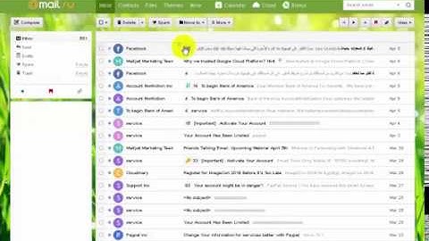 mailer inbox and junk unlimited