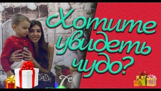 &quot;В Новий рік з новою мрією!&quot;  2019р | Аматорське відеопривітання | “Ясла-садок“ N 93. м. Одеса