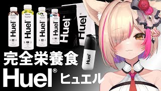 Mitora ch.紅羽ミトラの配信のサムネイル画像