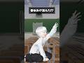 春休みが消えた!?