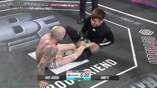 1st Battlefield FC Jujitsu Special Match CHAE WANGI vs JEFF GLOVER