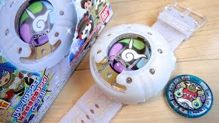 Dx白い妖怪ウォッチ ドリーム対応 クリスタルトレジャーver パワーアップキット レビュー ひほうの妖気 秘宝妖怪ヤマトボケル Youtube Dx白い妖怪ウォッチ ドリーム対応 クリスタルトレジャーver パワーアップキット レビュー ひほうの妖気 秘宝妖怪ヤマトボケル Youtube