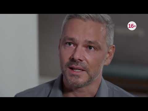 «Темное прошлое» Премьера 9 марта 2023