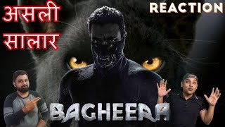 Bagheera Official Teaser | Srii Murali | Dr Suri | Prashanth Neel | Hombale films