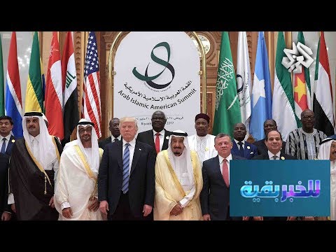 للخبر بقية حلف ناتو عربي لمكافحة الإرهاب