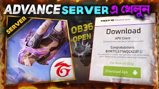 Free Fire Server APK Download Free | How To Download Free Fire Advance Servers From Bangladesh