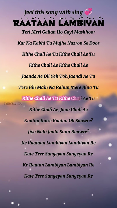 Raataan Lambiyan | Lyrics | Jubin Nautiyal |Trending Song | Romantic Love Song | Lyrical Video