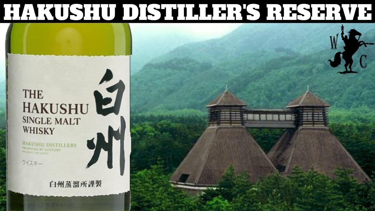 Hakushu Distiller