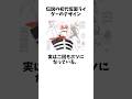 2回もボツに?仮面ライダーデザインの変遷が過酷すぎた!