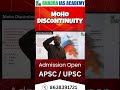 Moho Discontinuity | APSC &amp; UPSC | Best APSC &amp; UPSC Coaching in Guwahati
