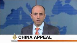 News Bulletin - 0535 GMT update