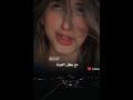 يا دولة الحب يابحر الغرام
