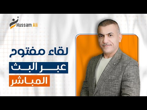 لماذا لاتكمل الناس مابدات به موضوع هام حول مناقشة هذا التحدي الذي يقع للجميع دردشة لطيفة هادفة