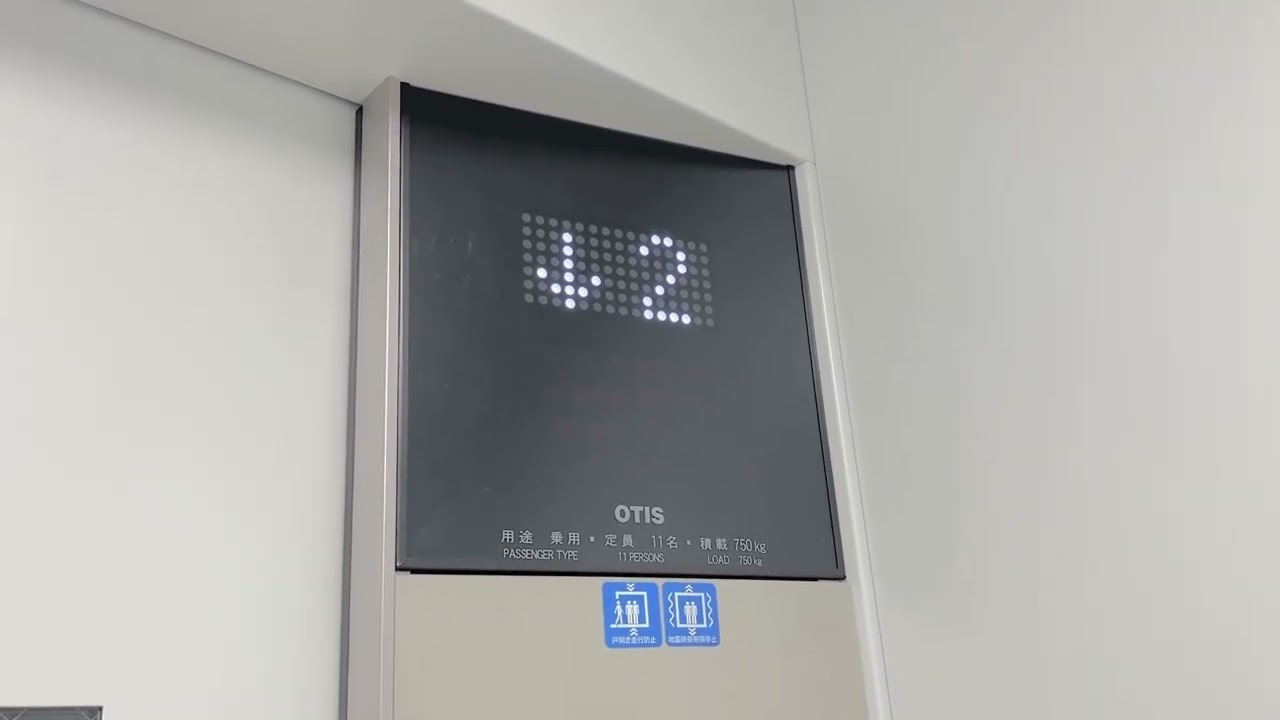 愛野駅のホーム行きエレベーター(更新後)