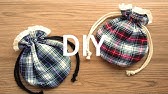 サッカーボール袋の作り方 手抜きリメイク Youtube