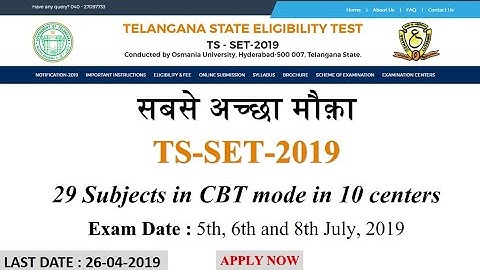 TELANGANA STATE ELIGIBILITY TEST || HOW TO APPLY || TS-SET-2019 || FULL NOTIFICATION || MR RAKESH