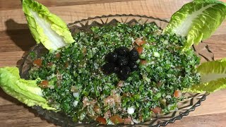 التبولة من الذ واطيب السلطات بطريقتها البسيطة-Tabula the yummy and tast salad