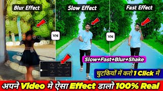 slow motion video kaise banaye vn app se | slow and fast motion video editing | vn video editor screenshot 4