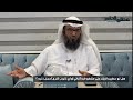هل لو عطيت لايك على مقطع فيه أغاني أو أي ذنوب أخرى أحمل ذنبه 
