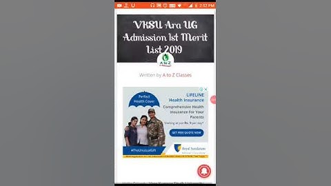 Vksu univercity ara new update 1st merit list