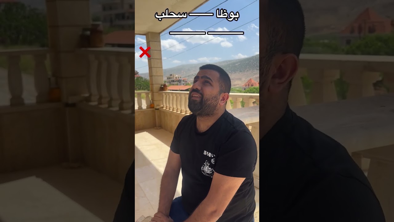 مسلسل الترندات كامل (الجزء الاول)