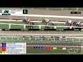 Little Hidden Port wins Race 5 on Friday, October 9th at Santa Anita Park