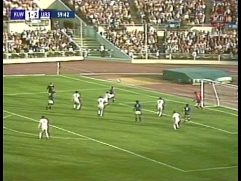 الاتحاد السوفيتي و الكويت اولمبياد موسكو 1980