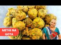 Methi Na Gota Recipe By Gujju Ben I म थ भज य र स प I Dabka Kadhi Bhajia I Pakoda I Gujarati Food 