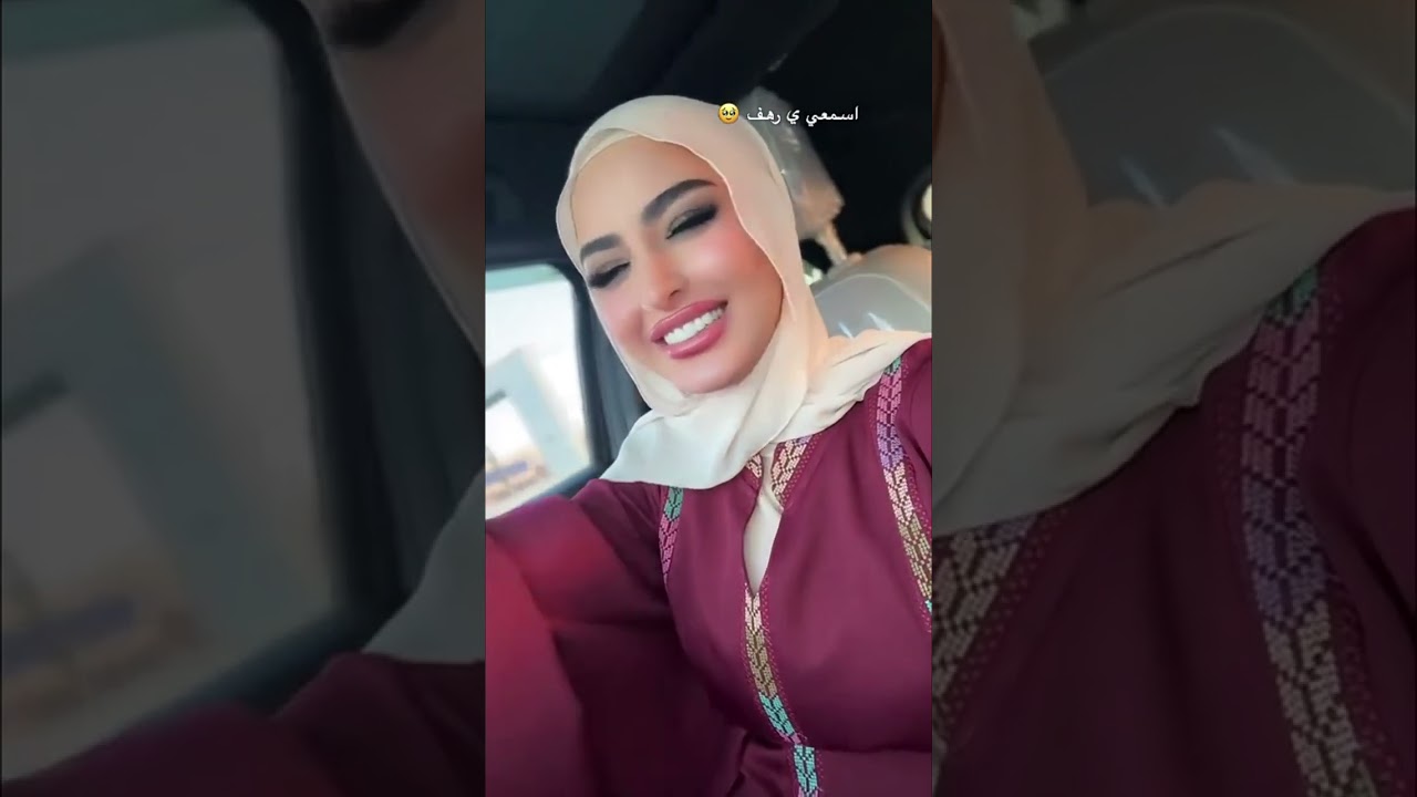 العرائس وينكم ❤️ 