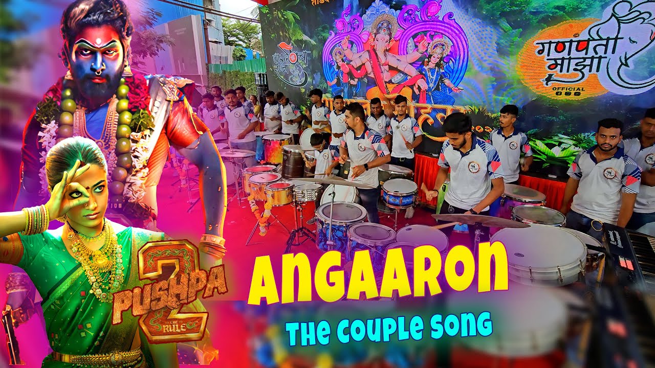 Angaro Ka Ambar Sa | Pushpa 2 The Rule | Allu Arjun | Sai Musical Group | Banjo Party In Mumbai 2024