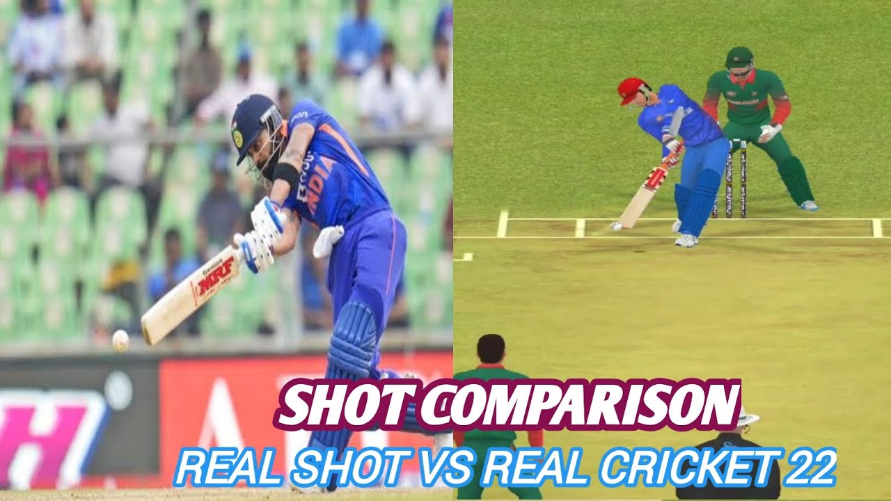 RC22 GAME VS REAL SHOTS COMPARISON | REAL CRICKET 22 - YouTube