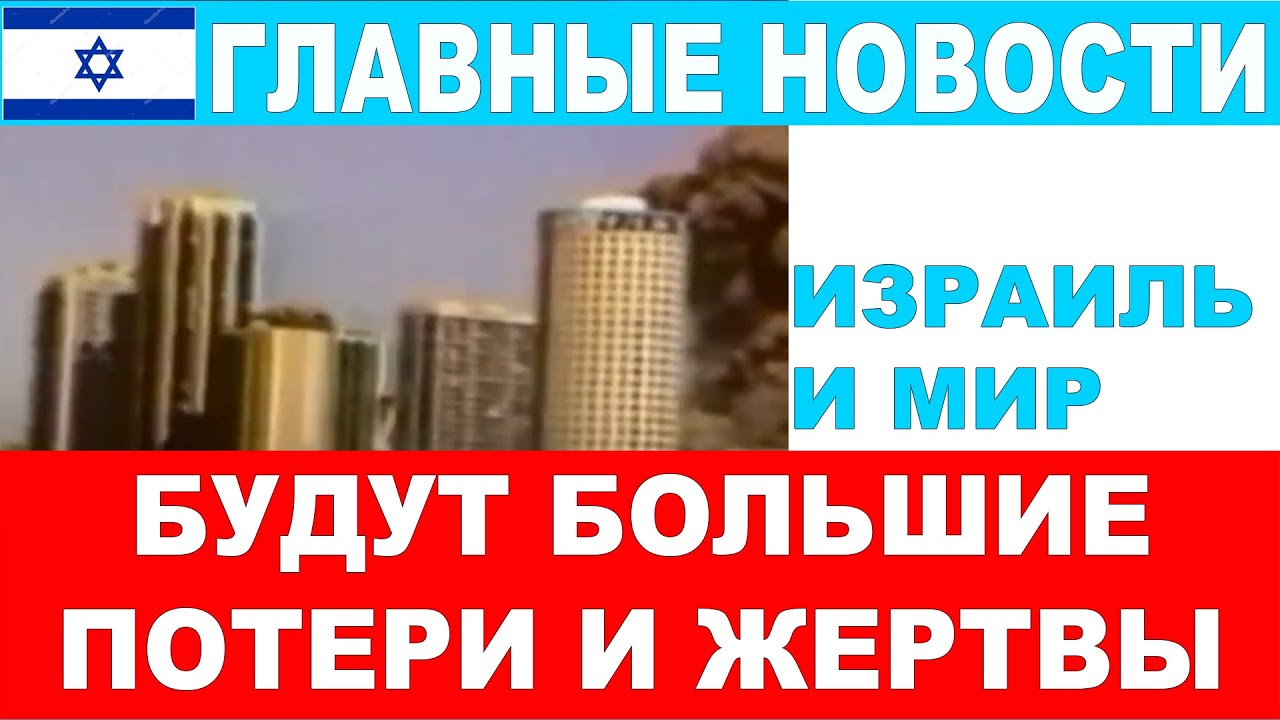 последние новости о playstation