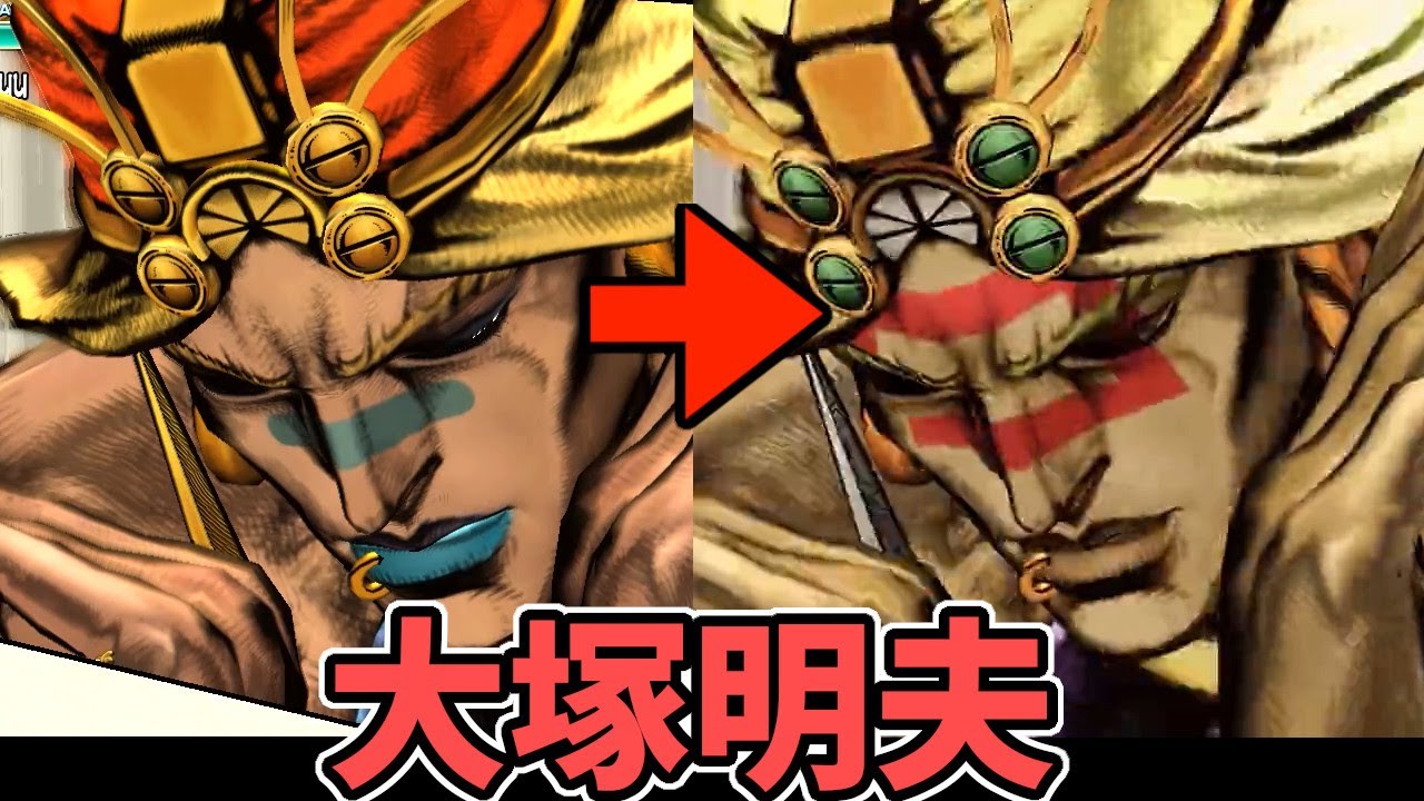 ジョジョasbr ワムウ 新 旧ボイス比較 Cv 大塚明夫 闘技 神砂嵐 声優比較 Voice Comparison Youtube