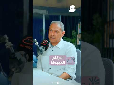 الايميل بمثابة رقمك المدني في الانترنت بودكاست  سوالف