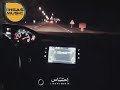 موالي يسهر صمت الليالي وعلى حالي يبكي اللي ما عندو غالي والحالة صارت ما الها حالة 