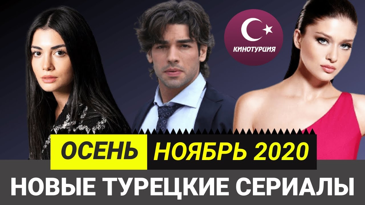 Новый турецкий автомобиль