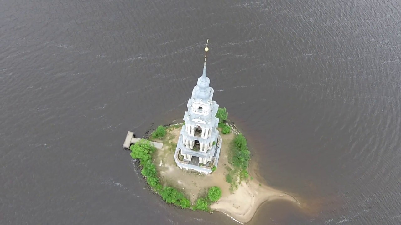 Затопленный город рыбинское. Затопленная Церковь Молога. Рыбинск затопленный город Молога. Затопленная Церковь в Калязине.