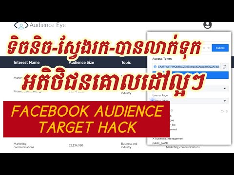 ผลสลากกินแบ่งรัฐบาล วันที่ 1 พย. 2567