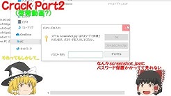 Komeiji Fran Youtube