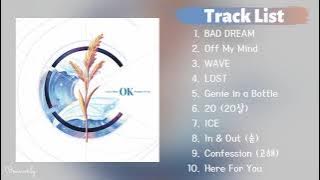 [Full Album] CIX (씨아이엑스) - 'OK' Prologue: Be OK