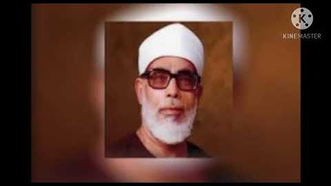 سورة البقرة ارباع للحفظ للقارئ الشيخ محمود خليل الحصري الربع التاسع(٩) (مجود)