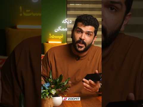 پایان کاستوم رام شیائومی
