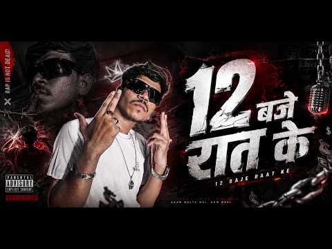 12 BAJE RAAT KE - AMANE ( OFFICIAL MUSIC VIDEO ) | PROD BY ROHAN BEATS - 2026